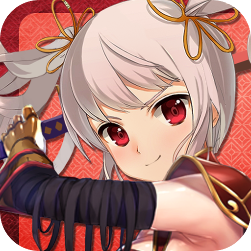 出击吧少年 V1.0 ios版