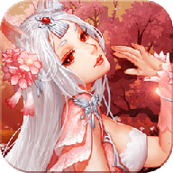 聊斋伏妖记 V2.4.0 安卓版
