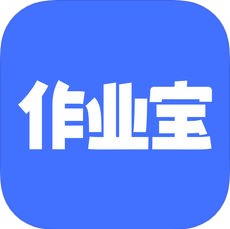 有道作业宝 V1.0.0 安卓版