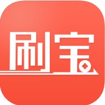 刷宝 V1.0.0(019) 商户版