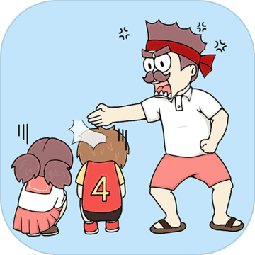 早恋是不被允许的 V1.0 安卓版