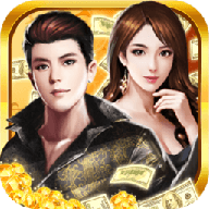 小小总裁大人 V1.0.1 安卓版