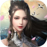 仙门 V1.0 iOS版