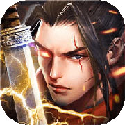 神剑晴天 V2.5.0 安卓版