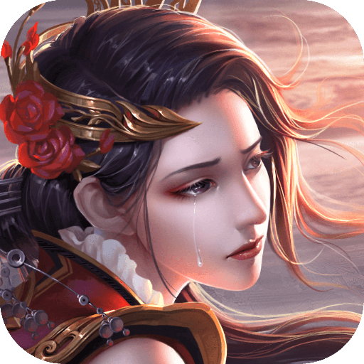 倚天行 V50.4.2 安卓版