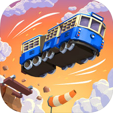 我的小火车 V1.0 iOS版