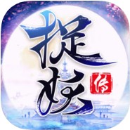 大唐捉妖传 V1.5.0 iOS版