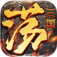 天天荡三国 V1.0 安卓版