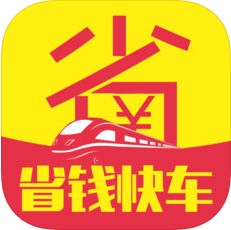 省钱快车 V2.0.0 安卓版