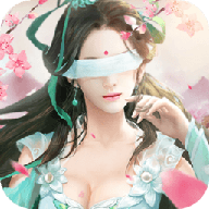 尘迹 V2.2 安卓版
