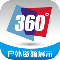 360广告资源网 V1.6.98 安卓版