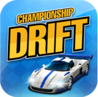 冠军漂移 V1.0 免费版
