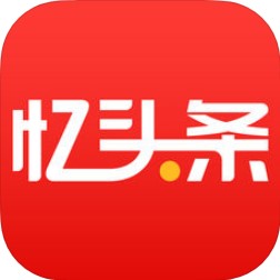 忆头条 V1.0.2 安卓版