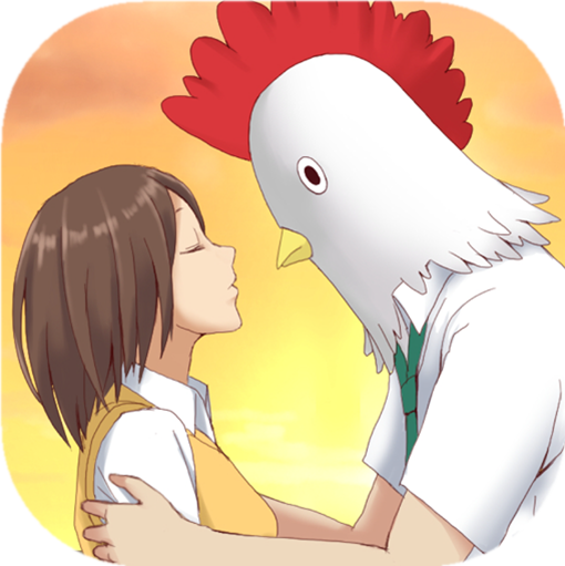 作为鸟而生的男人有着那样壮烈的人生 V1.0.0 安卓版
