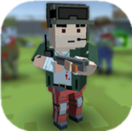 像素人世界僵尸大战 V1.8 安卓版