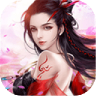九州幻仙 V2.7.0 修改版