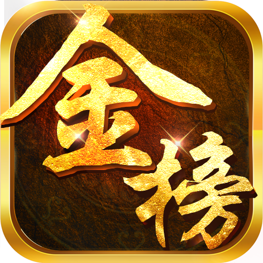 美人你别跑 V1.0.8 安卓版