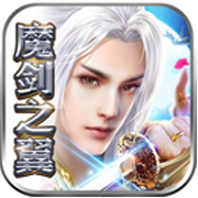 魔剑之翼 V1.0.0 安卓版