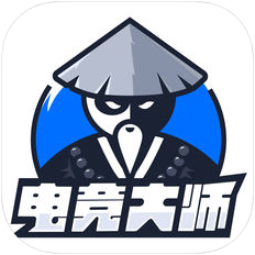 【最好用的看电竞赛事APP】电竞软件哪个好