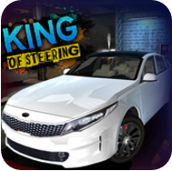 转向之王 V3.5.53 免费版