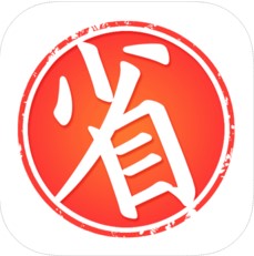 今日怎么省 V2.7.3 安卓版