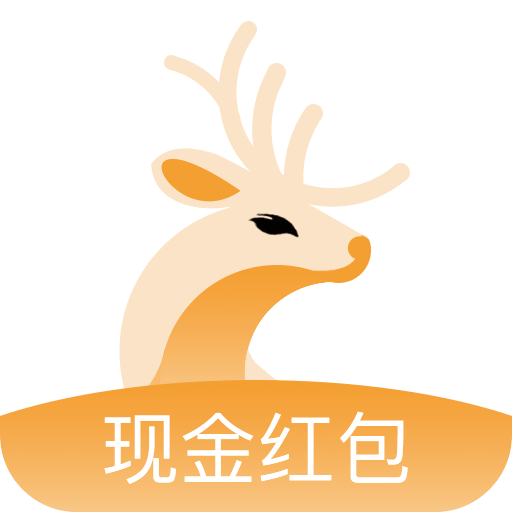 小鹿发现 V2.2.1 安卓版