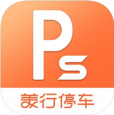 美行停车 V1.2.4 苹果版