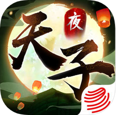 夜子传说 V1.0 iOS版