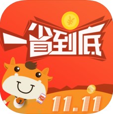 一省到底 V1.1.3 安卓版