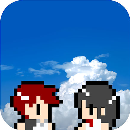 最后她对我说 V1.0 免费版