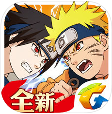 火影忍者OL-忍者新世代 V1.3.18 苹果版