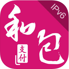 和包支付 V8.0.205 安卓版