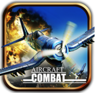 空战1942 V1.0 无限金币版