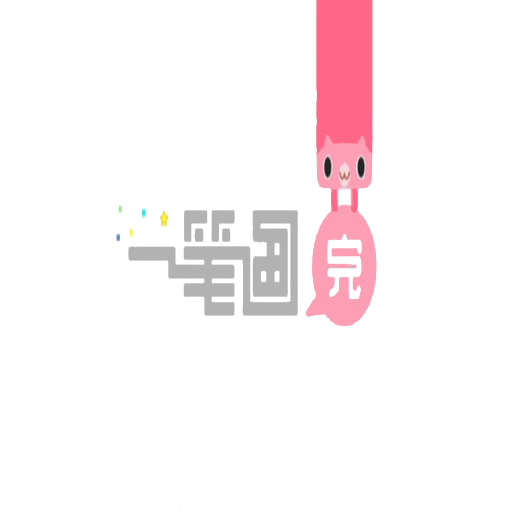 ϷһʻϷ|һʻ°׿V1.0.2