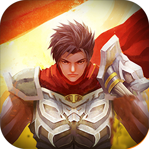 孤龙山 V1.0 安卓版