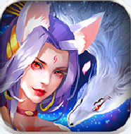 青丘九尾狐 V1.0 安卓版