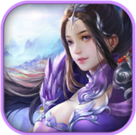封天仙途3D V1.0.1 安卓版