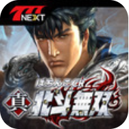 真北斗无双 V3.1.0 安卓版