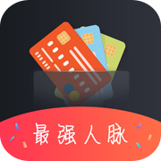 用卡圈 V2.1 安卓版