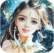 神域九灵 V2.4.0 安卓版