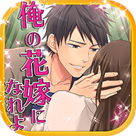 最差劲的瞬间给最爱的你 V1.0.0 安卓版