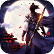 天龙武神诀 V2.0.1 安卓版