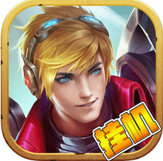 挂机幻想OL V1.0 iOS版