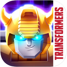 Transformers极速大黄蜂 V1.3.1 苹果版