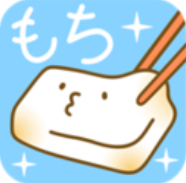 治愈年糕 V0.0.7 安卓版