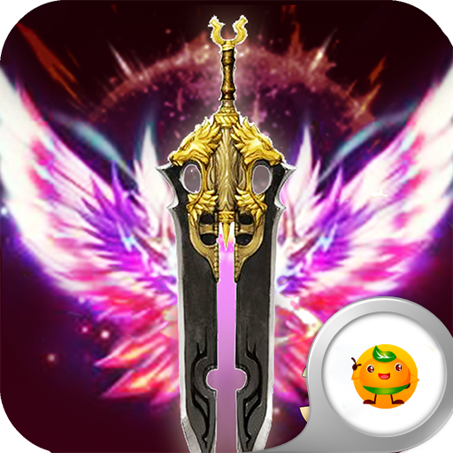 圣天使神迹 V1.4.0 安卓版