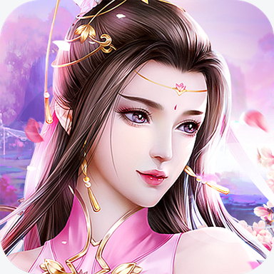 仙魔屠龙 V1.0.0 安卓版