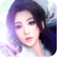 纵横八荒 V1.03.43 安卓版