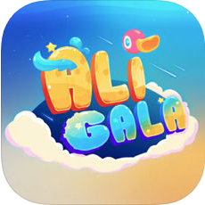 AliGala V1.0 iOS版