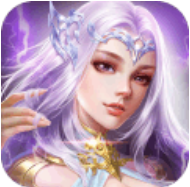 神话纪元 V1.0.1 安卓版